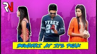 BEWAFAI AT ITS PEAK | RantNation