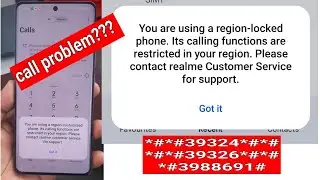 Вы используете телефон с региональной настройкой. Разблокировка сети Realme. Блокировка страны.