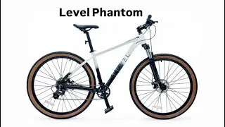 Обзор велосипеда Level Phantom 🔥