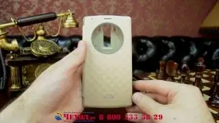 Фирменный оригинальный с логотипом умный чехол-кейс Quick Circle LG CFR-100C для LG G4  золотой