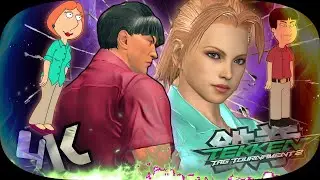 Anna ( Lois ) & Lei ( Mr Wasee ) Ultra Hard UHD 4K 60 FPS 