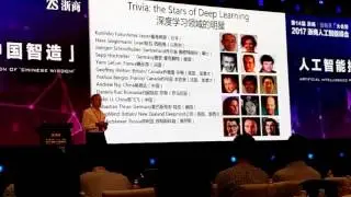 Piero Scaruffi at the Hangzhou 2017 conference on Artificial Intelligence