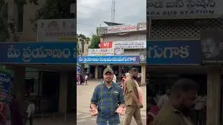 APSRTC buses 🚌 booking #kakinada #apsrtcbus #bus #newpost #information #marriage #travel