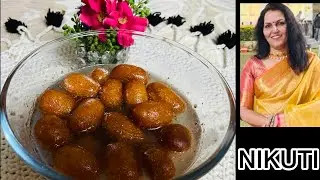 Bengali sweet NIKUTI 
