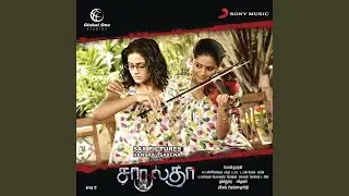 Kadavul Thandha