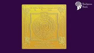 Shree Pratyangira Devi Yantra In Gold Polish-YTPTD1009