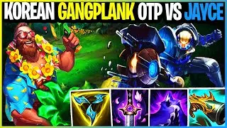 허허맨 Korean Gangplank OTP VS Jayce