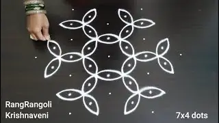 🌺Easy Creative Muggulu(7x4 dots)🌺Daily Rangoli Designs by RangRangoli Krishnaveni