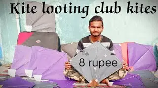 Kite looting 🪁 club kite 🪁 old kite Krishna kite official collection