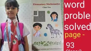 Class 2, Elementary mathematics 2025 ,page _89 English version.(Easy solution).#maths#viralmaths#fyp