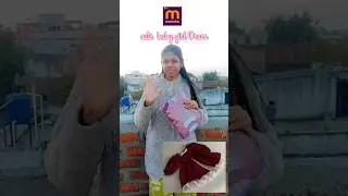 Meesho Baby Girl Frock Haul 👶✨ | Honest Review ,#meshoohaul under200