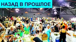839.Лавка древностей. О городе Хадера