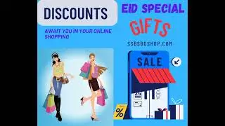 ssbsbdshop.com online shop in Bangladesh