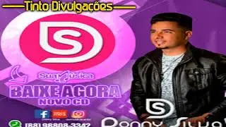 DONNY SILVA 2K18