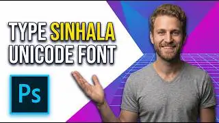 How To Type Sinhala Unicode Font In Adobe Photoshop Using Google Input Tool (Easy Guide)