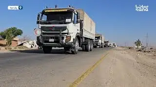 Convoyes de ayuda humanitaria usan la carretera Damasco-Sweida para llegar a la provincia de Sweida