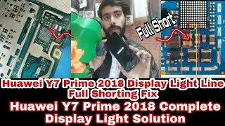 Huawei Y7 Prime 2018 Display Light Full Solution | Huawei Y7 Prime 2018 Display Light Line Short