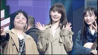 250312 LE SSERAFIM(르세라핌) SAKURA(사쿠라) HUH YUNJIN(허윤진) 개그콘서트 녹화 포토타임&커튼콜&출퇴근길