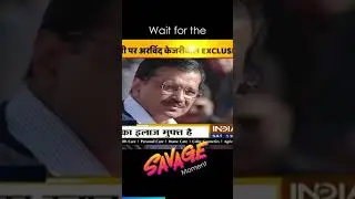 Arvind Kejriwal Savage Reply on Delhi Govt Schools and Teachers #Shorts #AAP #DelhiModel