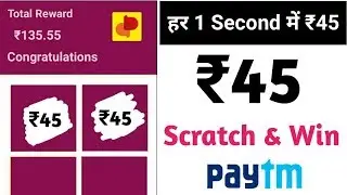 New App 1 Second में ₹45 Instant Paytm Cash!! Unlimited trick working 100%