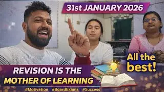 31st Jan 2026 | Vlog of the Day | Tuition | Great day 😀 