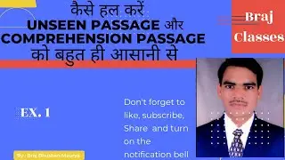 BSER,  AJMER MODEL PAPER   2022 CLASS &ndash; 12 ENGLISH COMPULSORY  SECTION - B