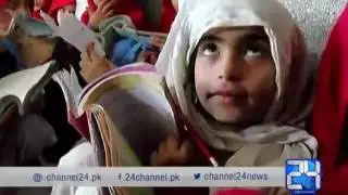 24 Report: 22 thousand schools of KPK connected with SOS alert system