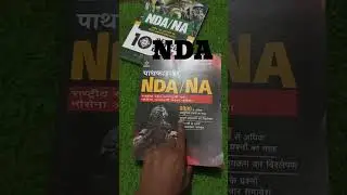 ||Best NDA Book For Preparation 2022 || #shorts #ytshorts