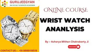 Wrist Watch Ananlysis Online Course #wristwatch #wristwatchanalysis #wrists #wristwatchtherapy