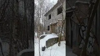 GEISTERSTADT der WEHRMACHT - Walddivision der verlassenen Orte -