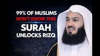 99% of Muslims Recite This Surah, But Don’t Know What It Does to Your Rizq | Powerful Reminder