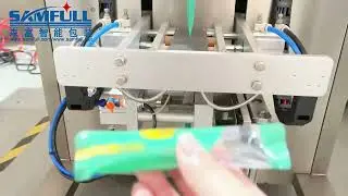 65- cat bar  : 10g Round corner  3 sides sealing bag