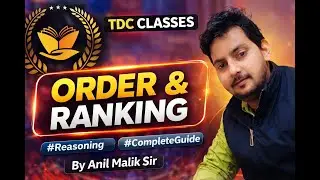 Order & Ranking #ssc #rrbje #sscje #dsssb #gate #reasoning #reasoningtricks #competitiveexams