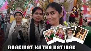 Bhgwat Katha Day 4 at Rajendra Stadium Katihar 📍|| Rati Rashmi ♥️