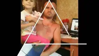 Ionut Carstea - Fata Mea