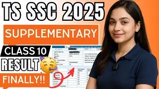 ts ssc supplementary results 2025 | ts class 10 results 2025 | mahir academy