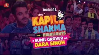 Kapil Sharma Show Highlights | Sunil Grover as Dara Singh | #kapilsharmashow #comedy #sunilgrover