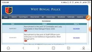 WBP CONSTABLE ADMIT CARD 2021 | Download Wbp Constable Admit Card 2021