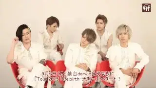 【Vif】A9 comment