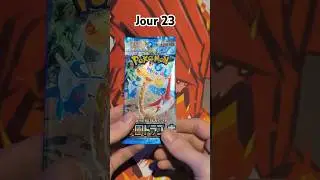 Jour 23 - 1 jour 1 booster #foryou #pokemon #pokemoncards
