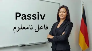 Passiv