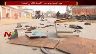 Clash Between Two Groups in Amethi || 1 Lost Life, 5 wounded || NTV