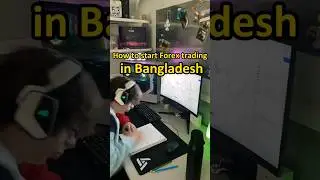 How to start forex Trading In Bangladesh || Forex Bangladesh #forextrading #forexbangla