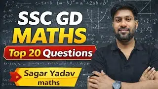 SSC GD Maths 2026 | Top 25 Most Important Questions | जरूर देखें ! #02