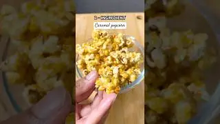 2 INGREDIENT CARAMEL POPCORN #shorts #short #shortvideo #trending #food #viral #viralvideo #popcorn