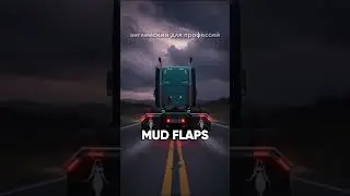 Тест: За отсутствие ЭТОГО водителю трака дают штраф! 👮&zwj;♂️🚛 #trucking #truckingjobs #english
