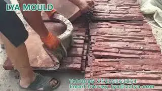 Demoulding artificial stone veneer stone molds