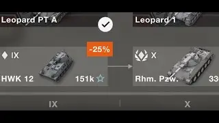 Нюхаю новые немецкие лт #wotblitz