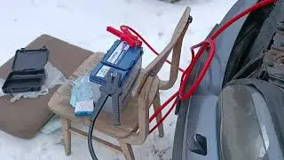 Джамп стартеры/ Чем завести 3.0 дизель