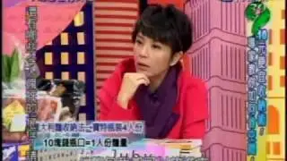 今晚哪裡有問題：10元便宜收納術(4/5) 20100105